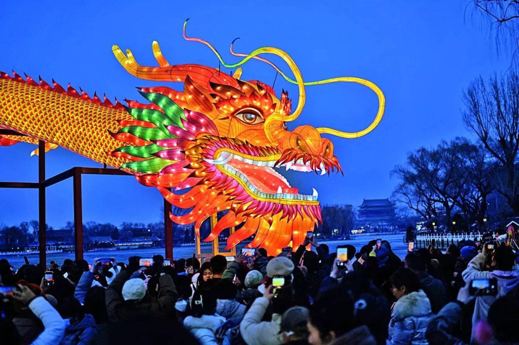 Ronda China dragon festival