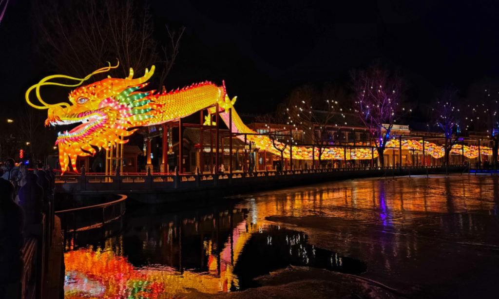 Ronda China dragon night