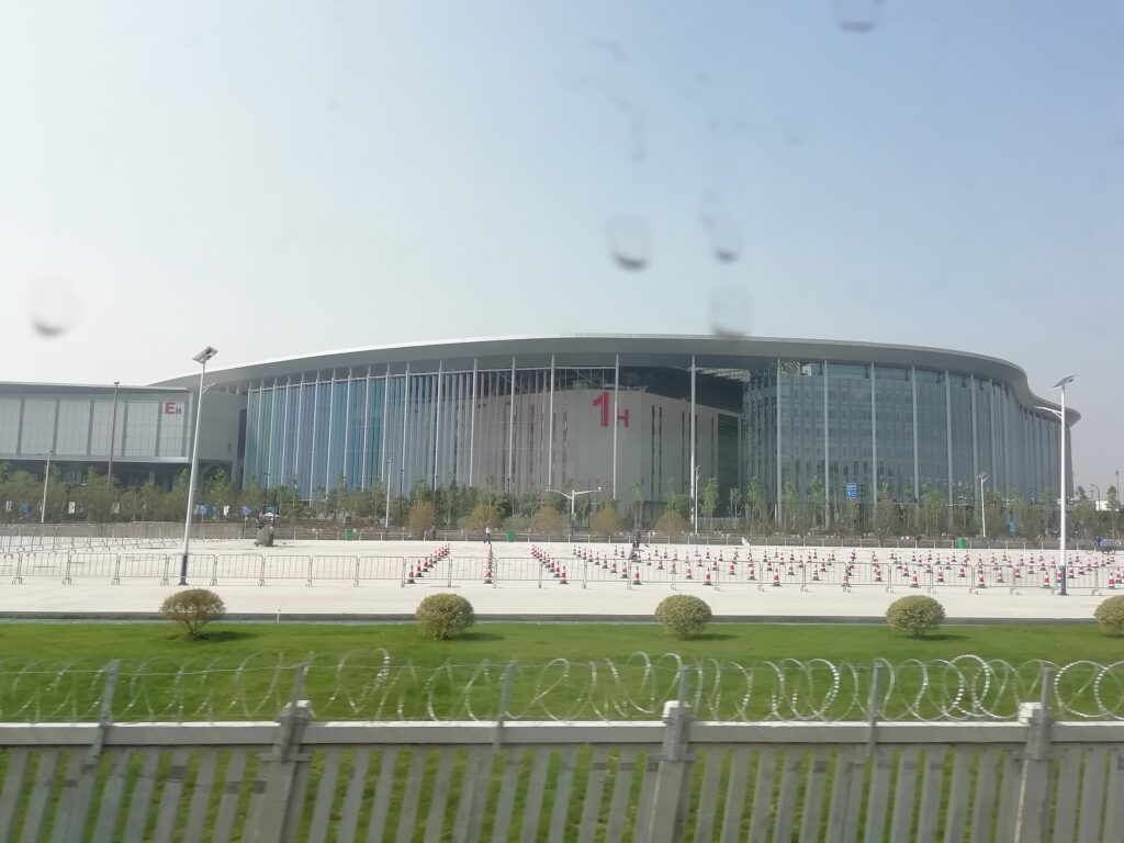 معرض الصين الدولي للاستيراد (CIIE)